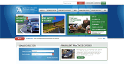 Desktop Screenshot of aialiban.org